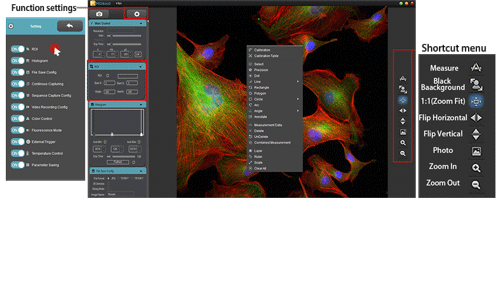 自定義功能界面