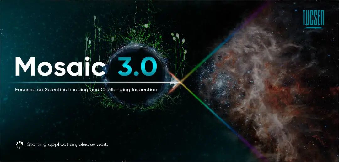 鑫圖Mosaic 3.0新版軟件,“實(shí)時(shí)分析+智能操作”雙倍功能加持，應(yīng)用靈活更高效！